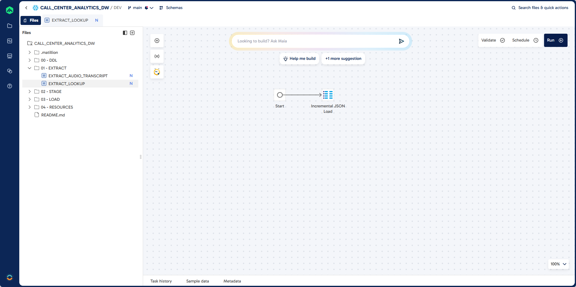 Matillion Extract - EXTRACT_LOOKUP